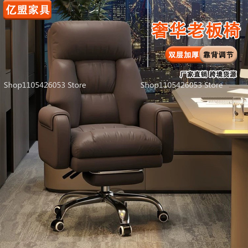 Krzesło biurowe, Domowe, Krzes – Home Office With Sofa recenzja i cena