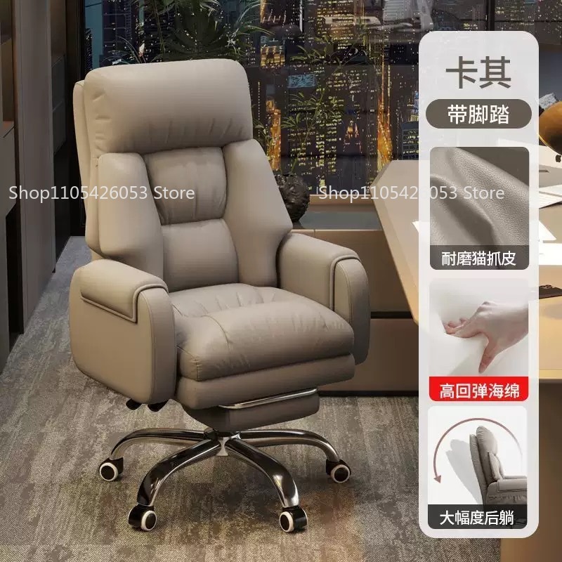 Krzesło biurowe, Domowe, Krzes – Home Office With Sofa recenzja i cena