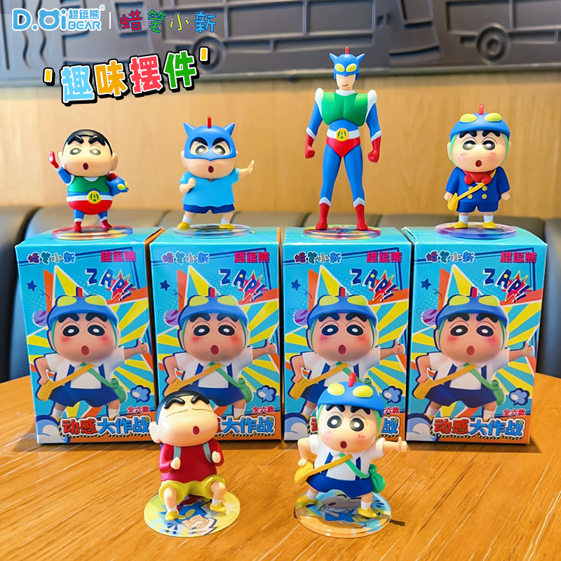 Oryginalna figurka Crayon Shin – Home Office Box recenzja i cena
