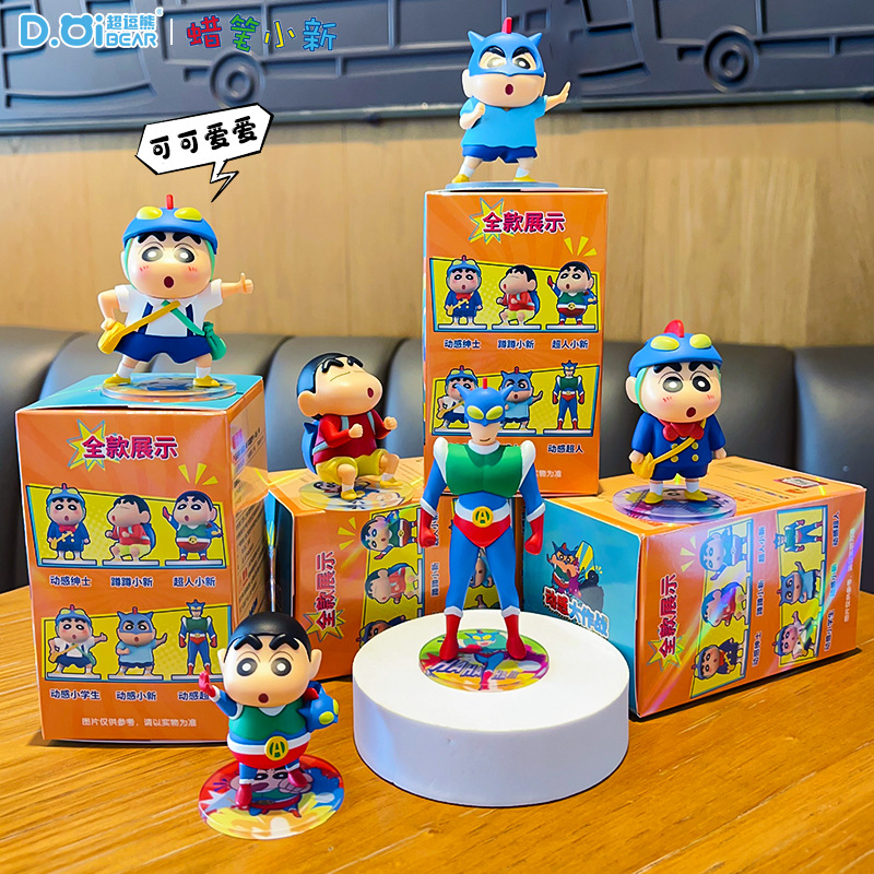 Oryginalna figurka Crayon Shin – Home Office Box recenzja i cena