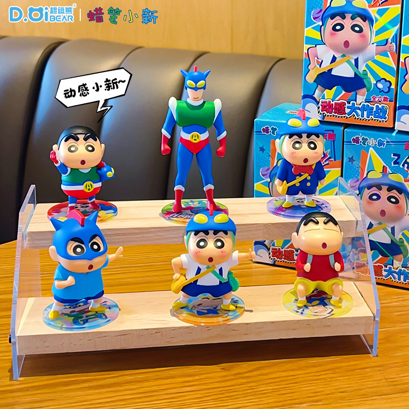 Oryginalna figurka Crayon Shin – Home Office Box recenzja i cena