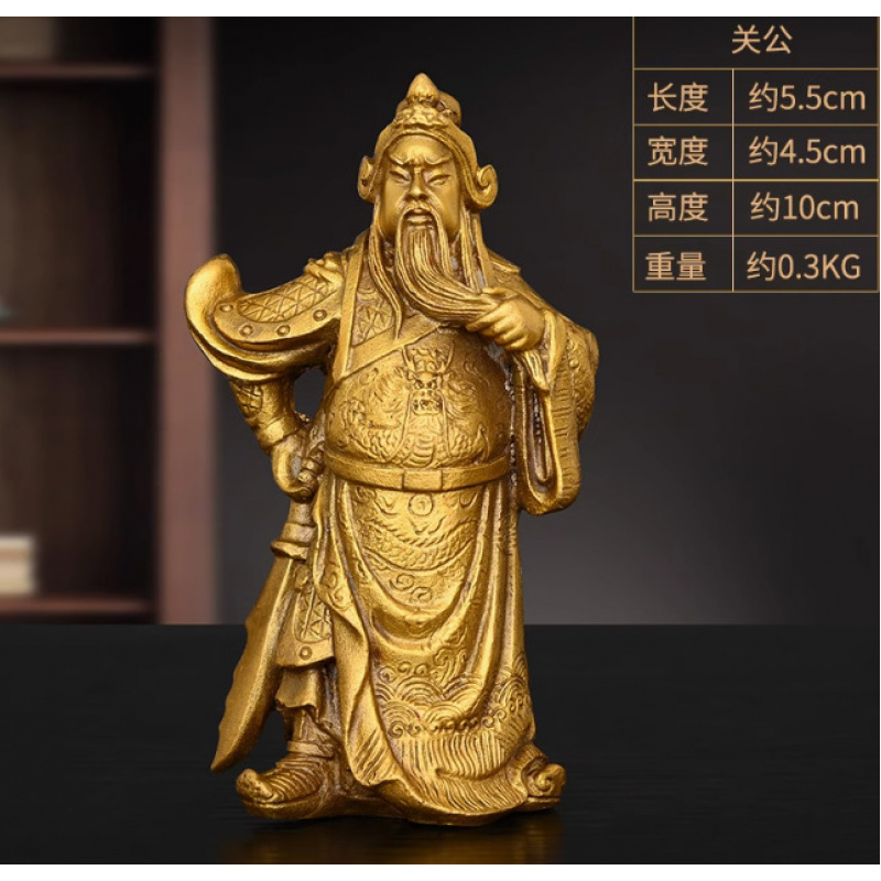 Figurka Saint Gong z Er Ye Mar – Home Office Ye recenzja i cena